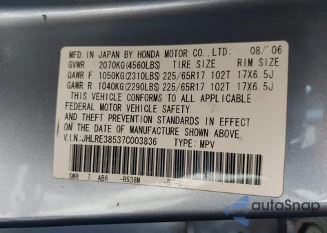 2007 Honda Cr-V Ex from USA, damaged, VIN JHLRE38537C003836